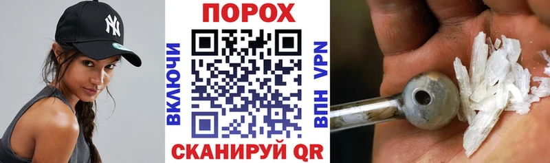 продажа наркотиков  Керчь  АМФЕТАМИН Розовый 