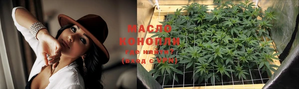 соль ск Вязники