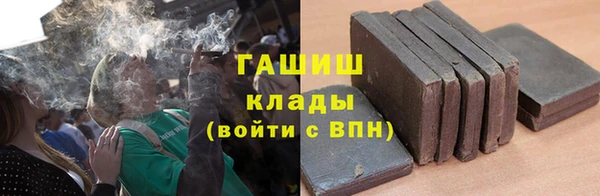 соль ск Вязники