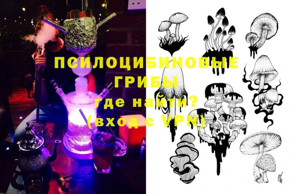 МДМА Вязьма