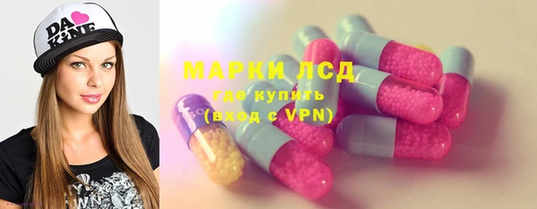 соль ск Вязники