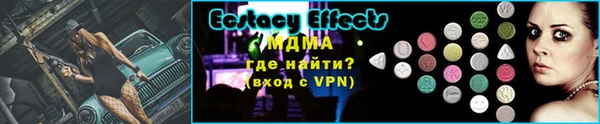 соль ск Вязники