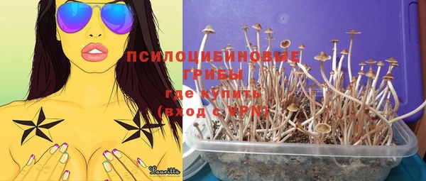 МДМА Вязьма