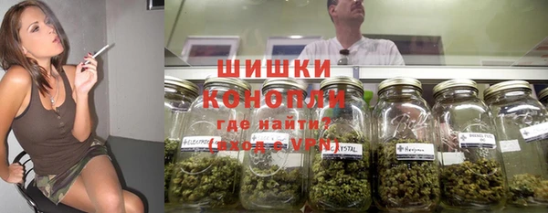 соль ск Вязники
