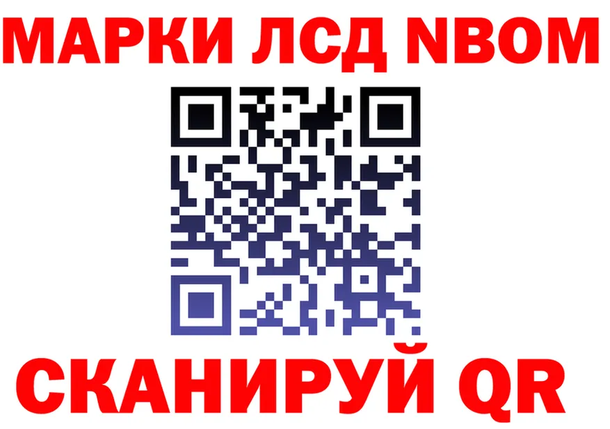 Продажа наркотиков это состав Керчь