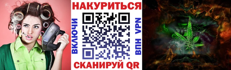 где продают   Керчь  Канабис Ganja 
